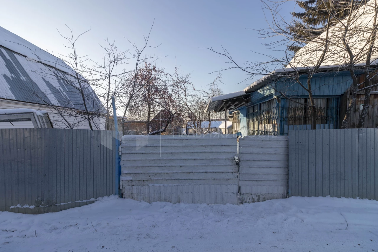 Объект недвижимости фотография 1596888