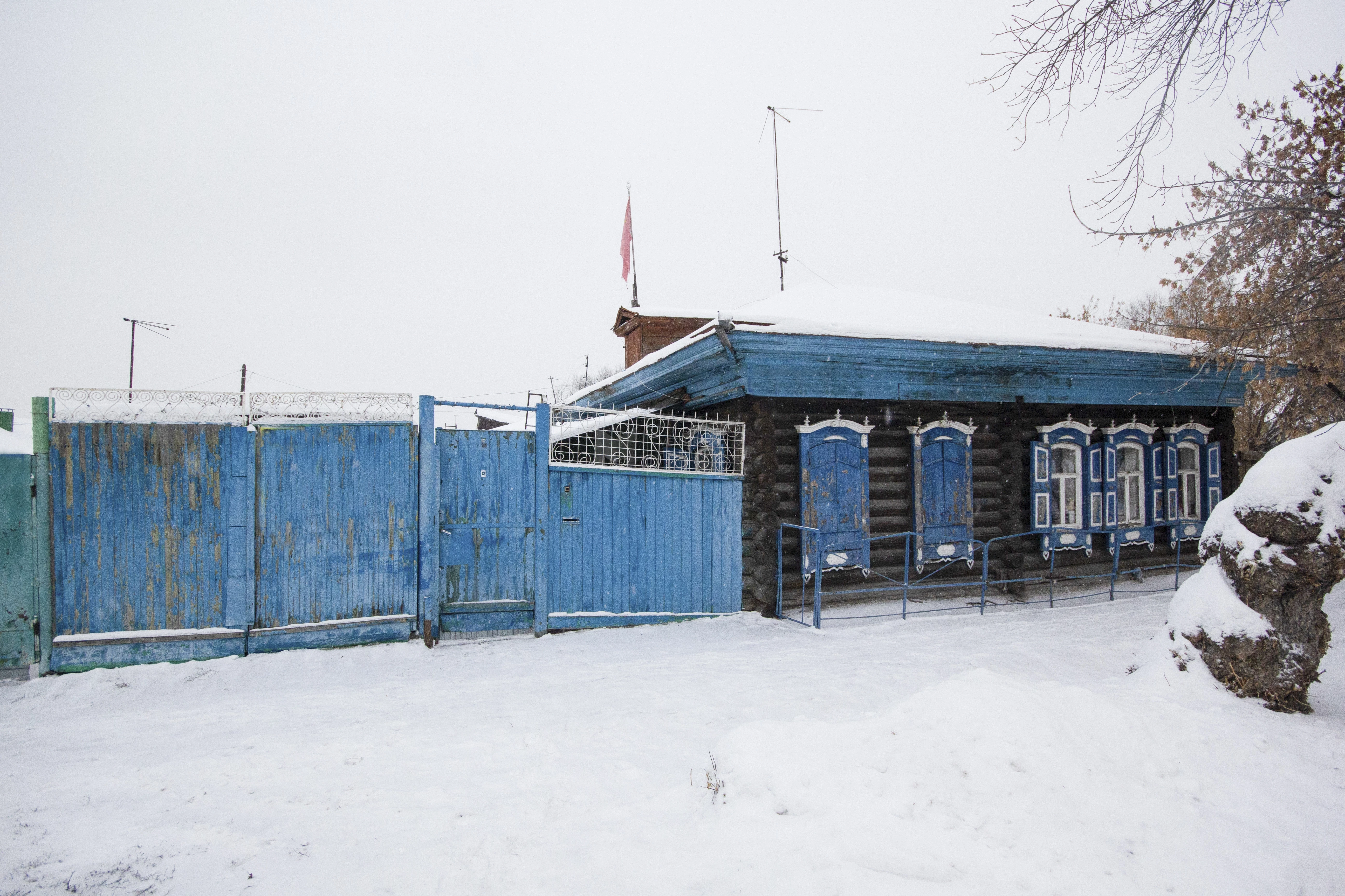 Объект недвижимости фотография 1601289