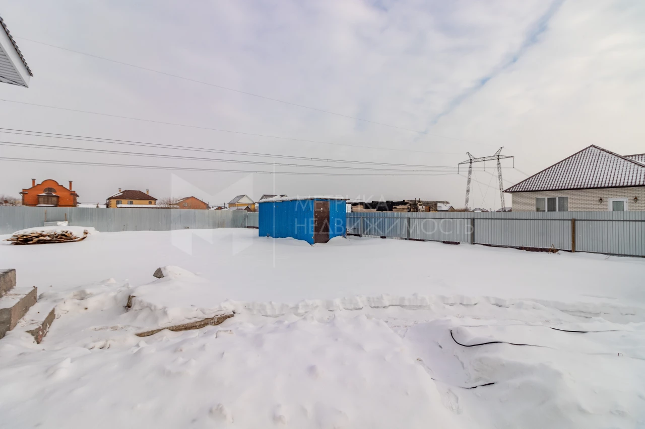 Объект недвижимости фотография 1667097