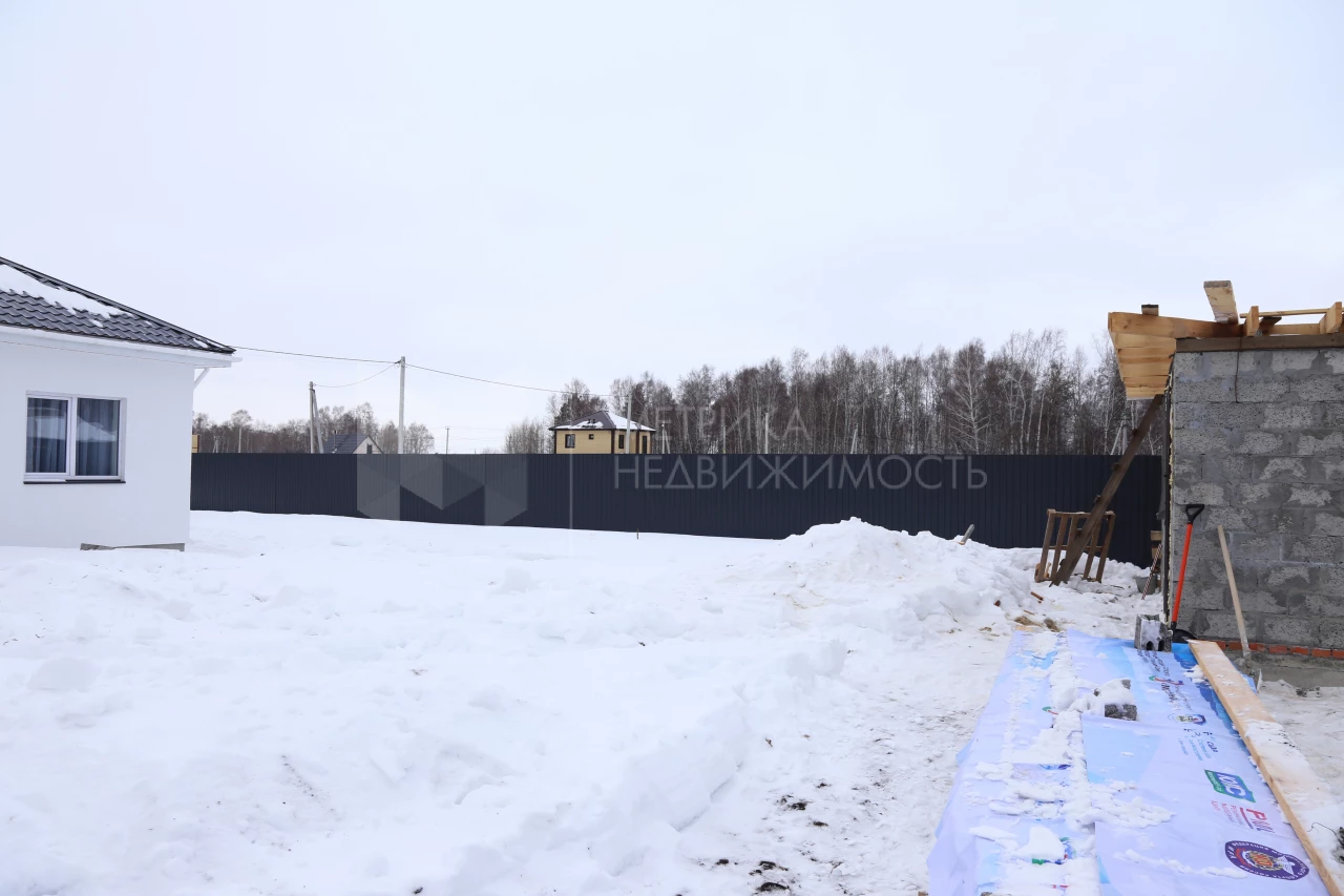 Объект недвижимости фотография 1665907