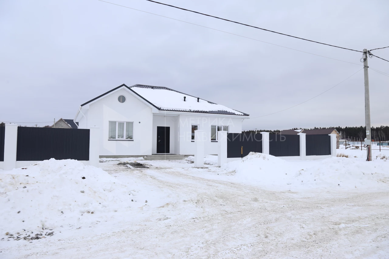 Объект недвижимости фотография 1665914