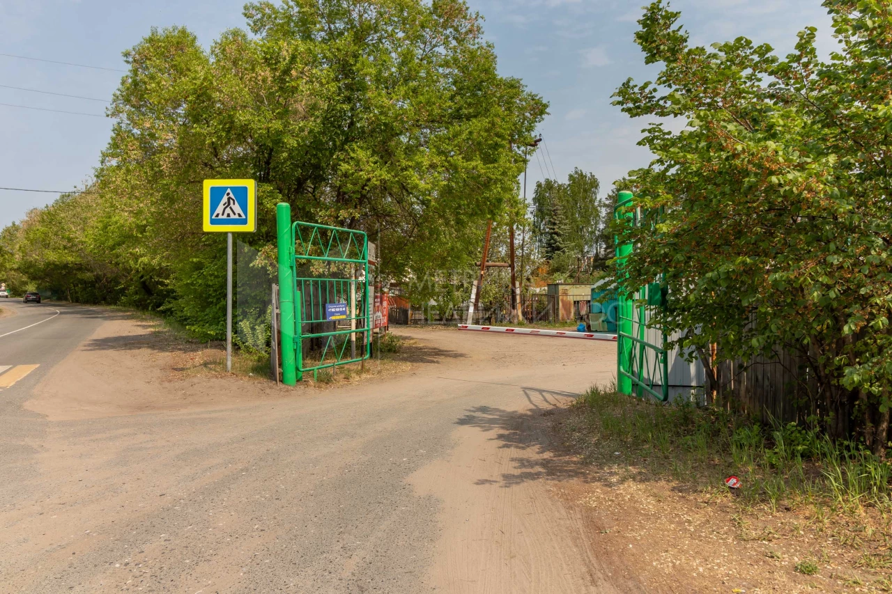 Объект недвижимости фотография 1913249