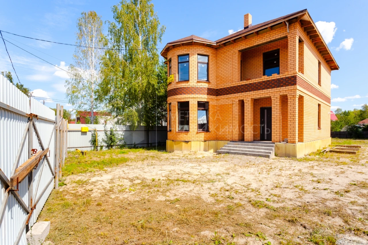 Объект недвижимости фотография 843834
