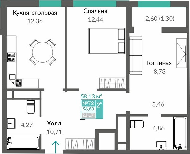 Объект недвижимости планировка 7324750
