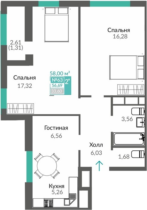 Объект недвижимости планировка 7324759