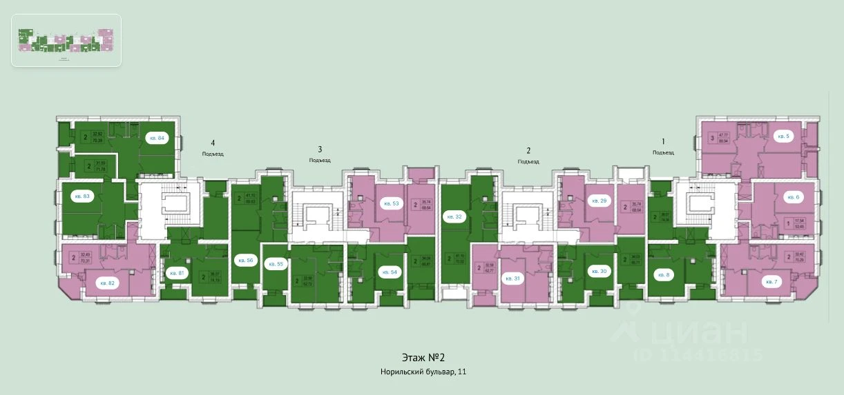 Объект недвижимости планировка 8652165
