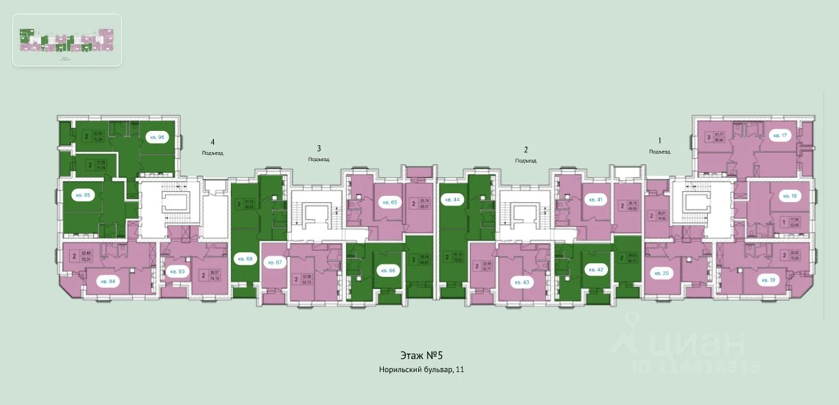 Объект недвижимости планировка 8652435